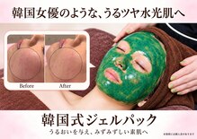 綺華(Ayaka)
