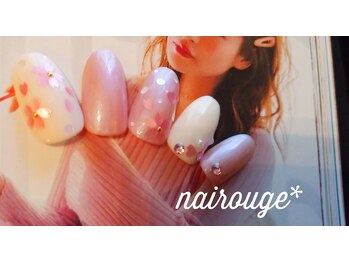 ネイル―ジュ 札幌大通店(nairouge*)/さくらはーとネイル♪