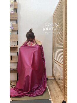 アルモワーズ(armoise)/