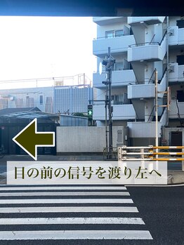 オーディ(Oodi.)/アクセス(7)国道246渡る信号