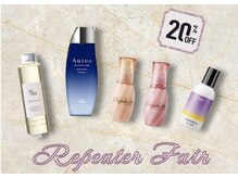 クレス(crece)/年に2回のリピーターフェア