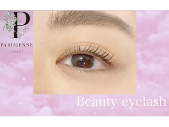 ビューティーアイラッシュ イオンモール新瑞橋店/パリジェンヌラッシュリフト