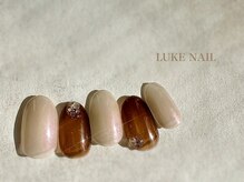 ルークネイル(LUKE NAIL)/クリアブラウンベージュネイル