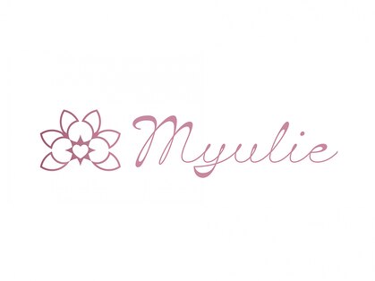 ミュリー(Myulie)の写真