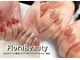 フローラビューティ(Flora Beauty)の写真