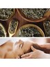 【疲労回復・快眠】汗活よもぎ蒸し＆睡眠の質UPヘッドマッサージ60分