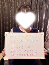 アムール ハカタ(Amur HAKATA)/お客様からのお声