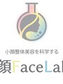 小顔整体美容を科学する 【小顔 Face Labo.】 那覇店/[小顔整体美容を科学する]小顔 Face Labo.