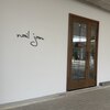 ネイルチップサロン　nail　jamロゴ