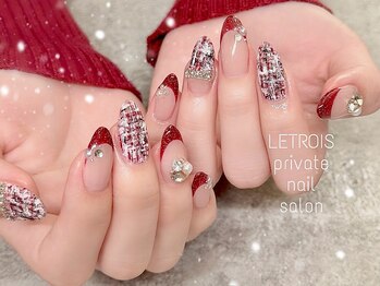ルトロワ(LETROIS)