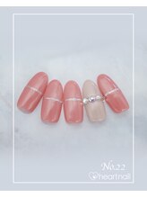 はあとねいる 五反田店/ハンドNo22