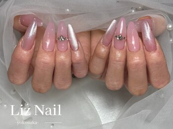 リズ(Liz)/【シンプル定額】