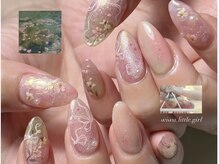 美人計ネイルサロン