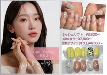 キャンアイドレッシー 長岡店(Can I Dressy)