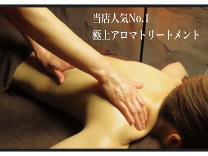 アイビー 亀田店(IVY)の写真