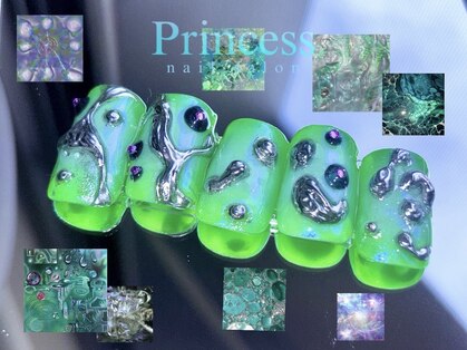 プリンセス(Princess)の写真