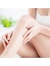 【新人デビューキャンペーン】顔VIO全て含む女性全身脱毛 17800円 → 7000円