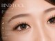リュクス 蒲田店(Luxe)の写真/LEDとバインドで理想の瞳へ！目の形を活かした似合わせ提案で輝く目元に。