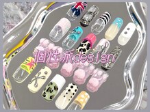 こゆび イケブクロ(こゆび +ikebukuro)の雰囲気（長さだしや被らない個性派フルアートができます！）