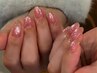 【ネイル】ワンカラ―（マグネット/フラッシュ/ミラー）￥7,000→￥6,000