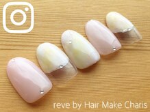 レーヴ バイ カリス(reve by Charis)/女子力UPジェルネイル