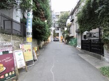 ロワゾーブリュ 代官山店(L'oiseau Bleu)/最寄り駅からの道順 1