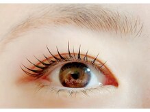 アイサロン ププラッシュ(PuPulash)/