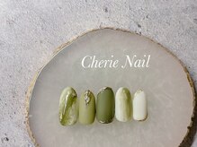 シェリーネイル(Cherie Nail)/抹茶マットネイル★