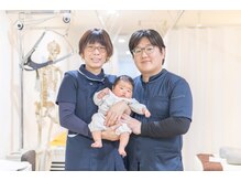 いしはら鍼灸整骨院/お悩みを気軽にご相談下さい！