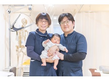 いしはら鍼灸整骨院/お悩みを気軽にご相談下さい！