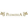 プルメリア 若松店(PLUMERIA)ロゴ