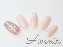 アヴィニール 表参道(Avenir)/うるうるFlower