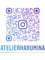アトリエ ハルミナ(atelier harumina)&nbsp;キャンペーン情報やデザイン集を配信中。公式LINEは＠vad6240k