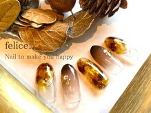 ネイルサロン フェリーチェ(felice)/【定額ネイル】¥8480