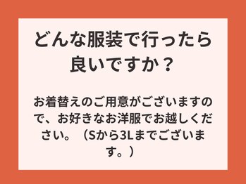アジアンリラクゼーション ヴィラ 大田原店(asian relaxation villa)/