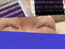 ハナ(87)/カラーエクステ＊