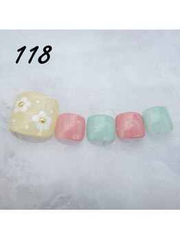 定額4,400円　No.118