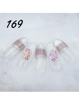 定額4,400円 ハンドNo.169