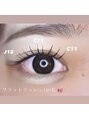 アース アイラッシュ アンド エステティック 千葉店(EARTH eyelash&esthetic) 大人気束間メニューです!