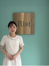 リスト 四日市店(Rist) 佐藤 