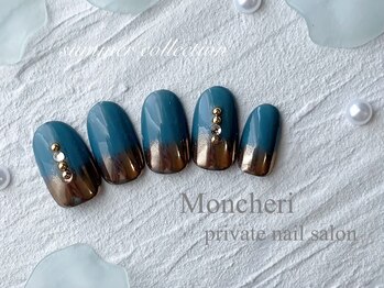 モンシェリ(Moncheri)/