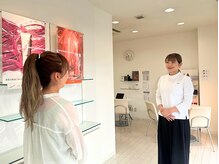 ポーラ ザ ビューティ 新下関店(POLA THE BEAUTY)/専任制