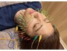 【ハリネズミ美容鍼★初回限定】美容鍼プレミアムコース17600→15000 