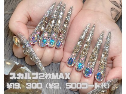 エスフィーネイルサロン ブリーユ(Esfy nailsalon Brille)の写真