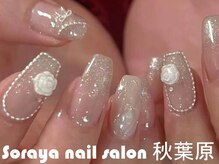 ソラヤ(Soraya)/韓国・ワンホンネイル・秋葉原