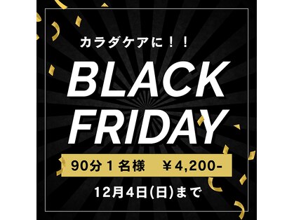 O2K 酸素空間の写真