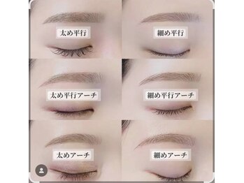 カグヤ(kaguya)/美眉WAX