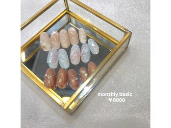 アングゥ ウル(ungu ul)/2月マンスリーデザイン☆