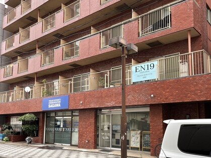 エン19 千葉駅前店(EN19)の写真