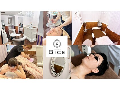 ビーチェ(BICE)の写真